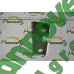 Пластина очисник вальця (чистик) 20764 Fantini